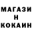 ТГК концентрат Paffnyters K.