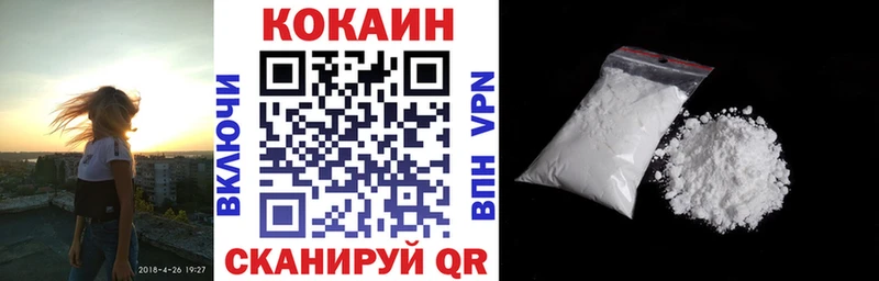 сколько стоит Владимир COCAIN Columbia