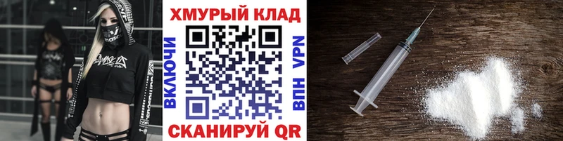 Героин Афган  Владимир 
