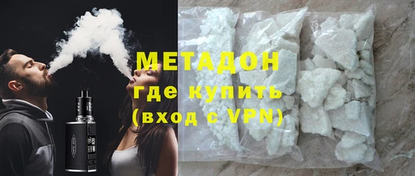 скорость mdpv Абдулино