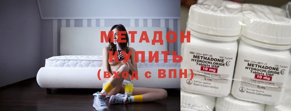 скорость mdpv Абдулино