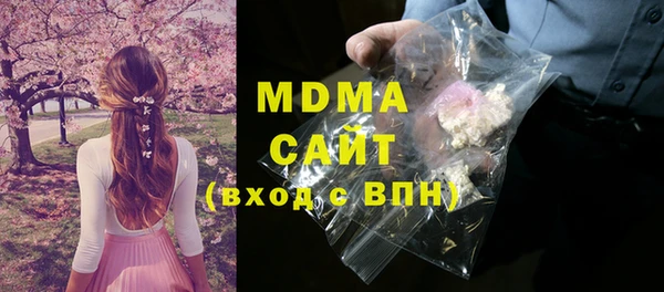 скорость mdpv Абдулино