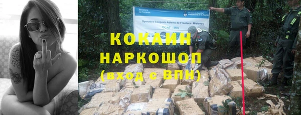 скорость mdpv Абдулино