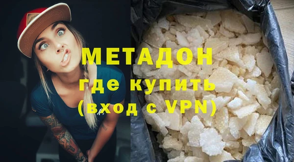 мескалин Абинск