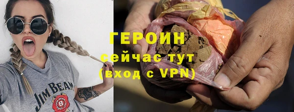 скорость mdpv Абдулино