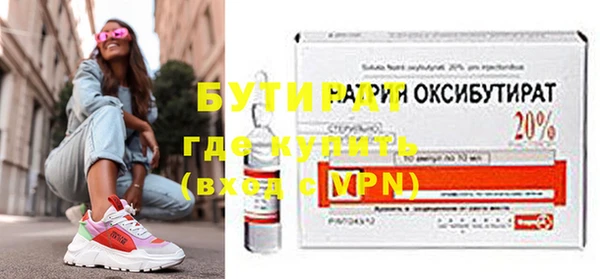 скорость mdpv Абдулино