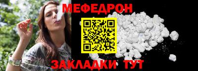 каннабис Берёзовский