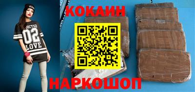 СК Балаково