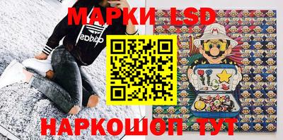 мяу мяу кристалл Беслан