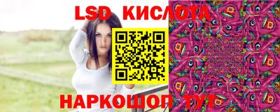 каннабис Берёзовский