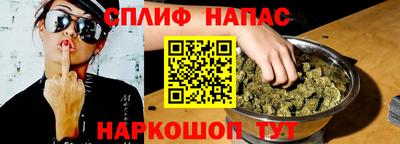ALPHA PVP Балахна