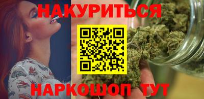 дмт Бийск