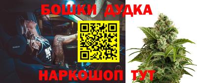 СК Балаково