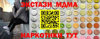 СК Балаково