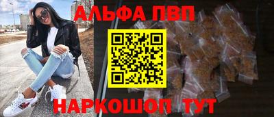 СК Балаково