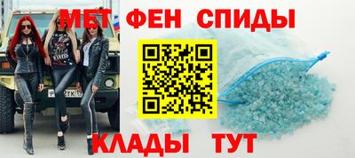 СК Балаково