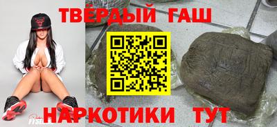 СК Балаково