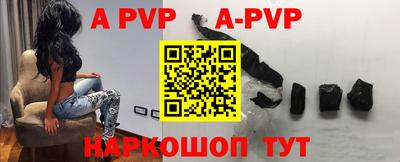 дмт Бийск