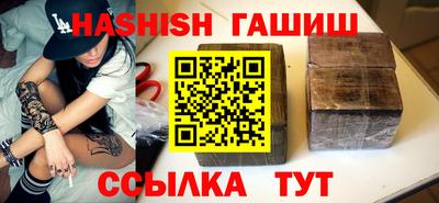 а пвп мука Малоярославец