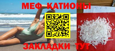 каннабис Берёзовский