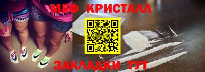 метадон Мариинск