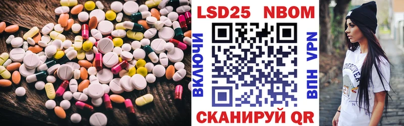 LSD-25 экстази ecstasy  кракен как зайти  Владимир 