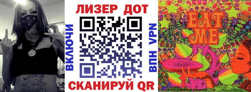 Марки NBOMe 1,5мг  закладки  Владимир 